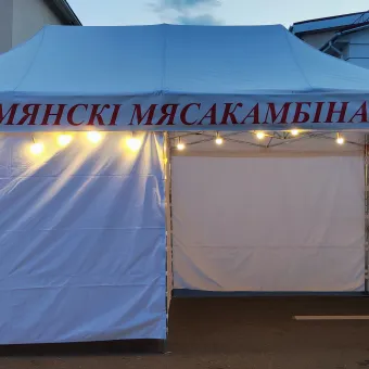 Шатер «Трансформер» 3х6м